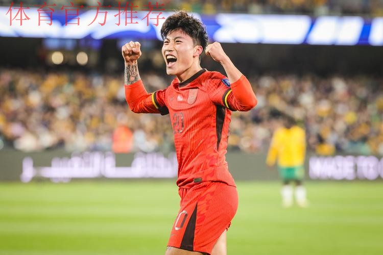 国奥男足和女足国家队国际友谊赛主场申办热度不减